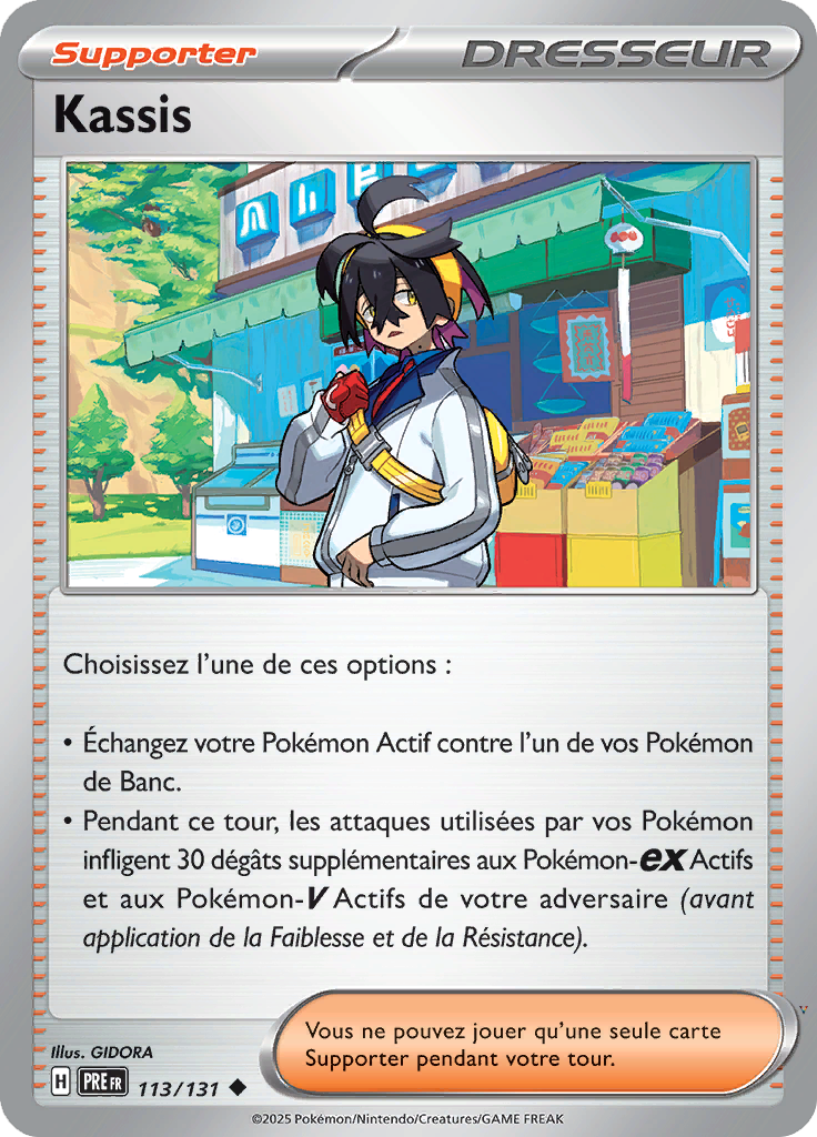 Card 113