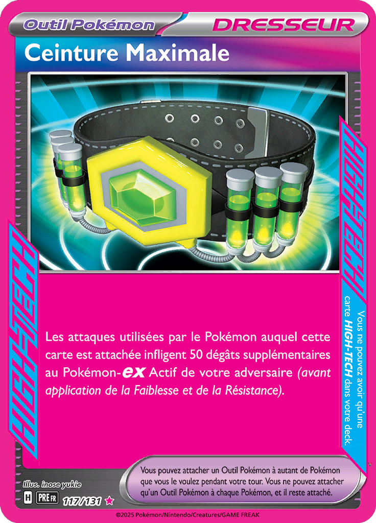 Card 117