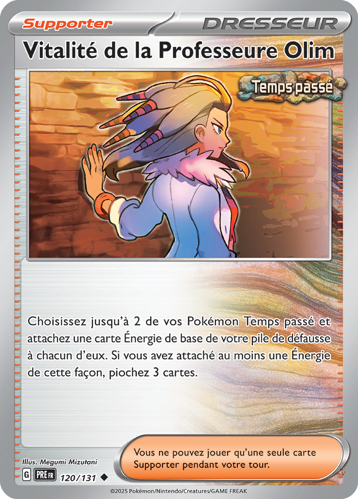 Card 120