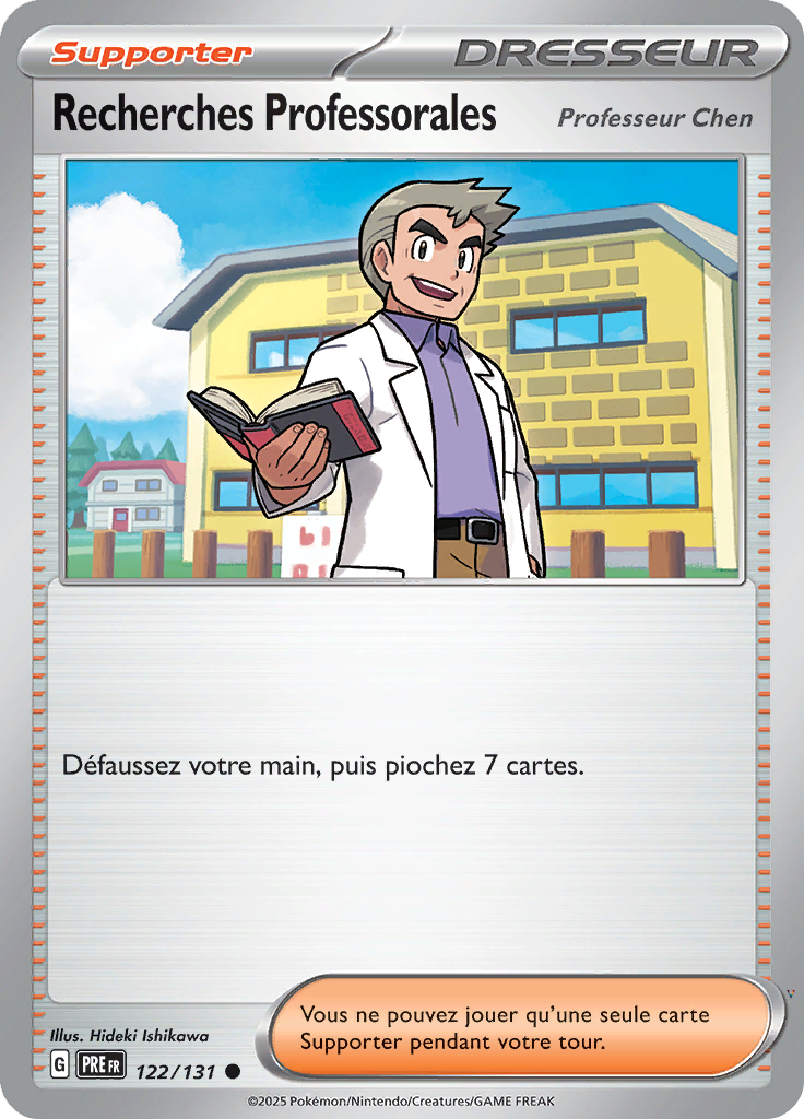 Card 122