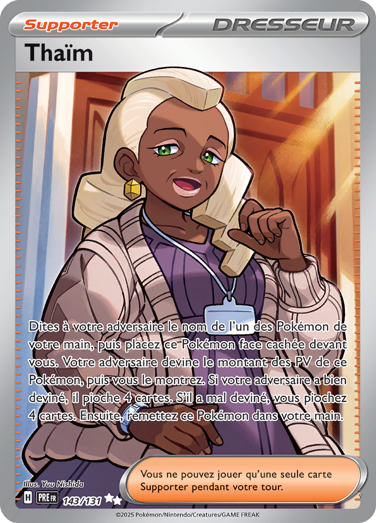 Card 143
