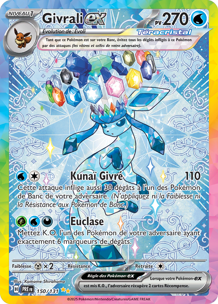 Card 150