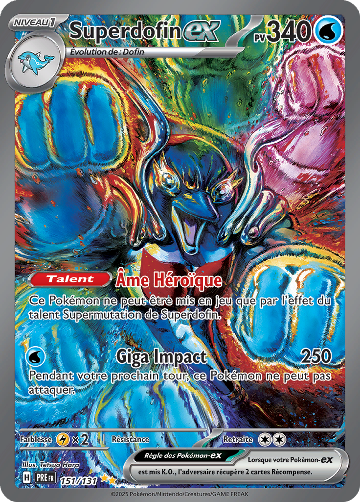 Card 151
