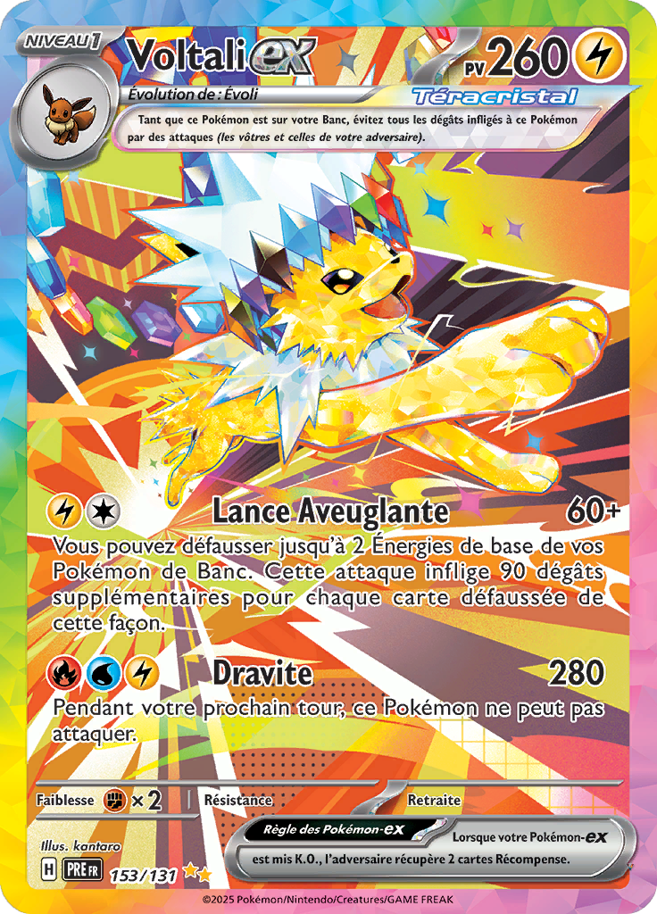 Card 153