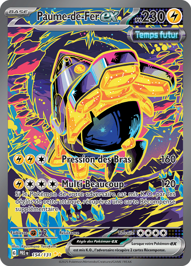 Card 154
