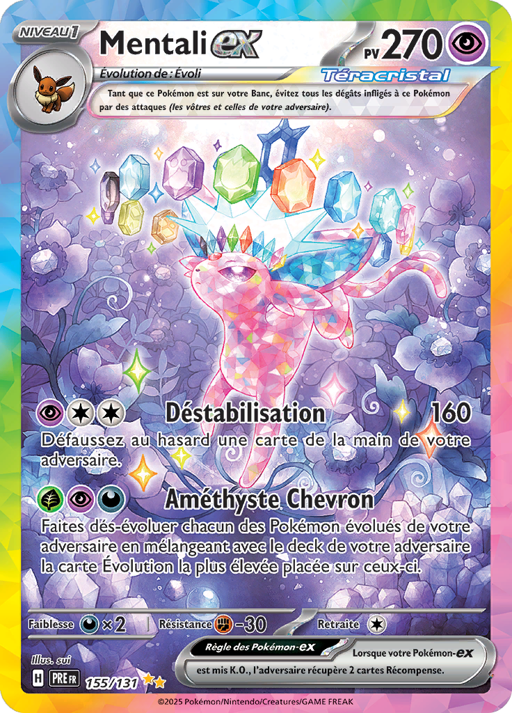 Card 155