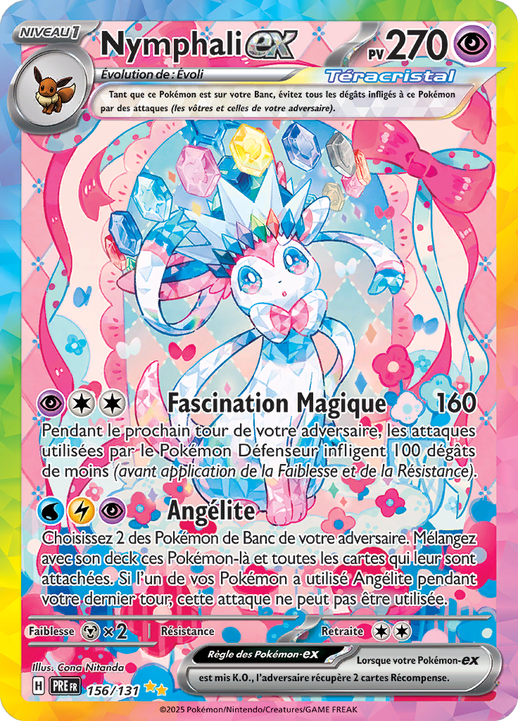 Card 156