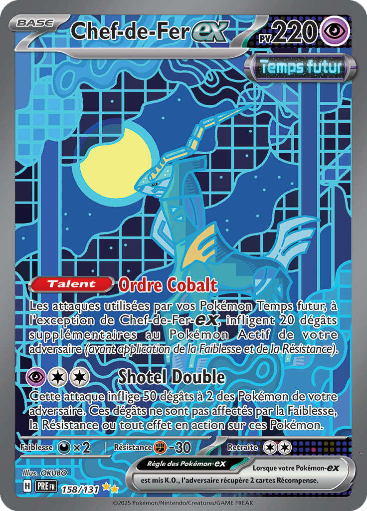 Card 158