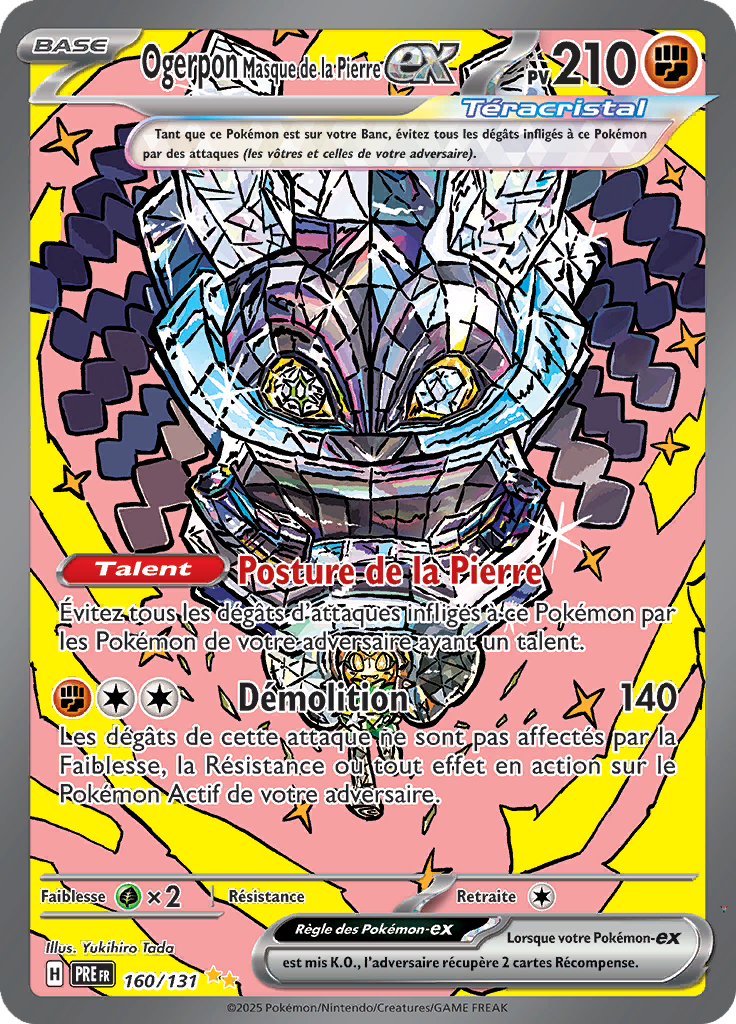 Card 160