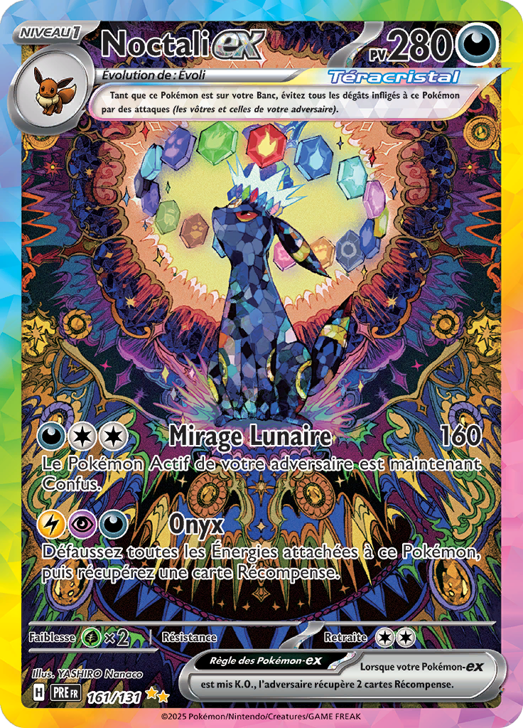 Card 161