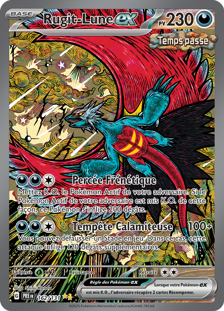 Card 162