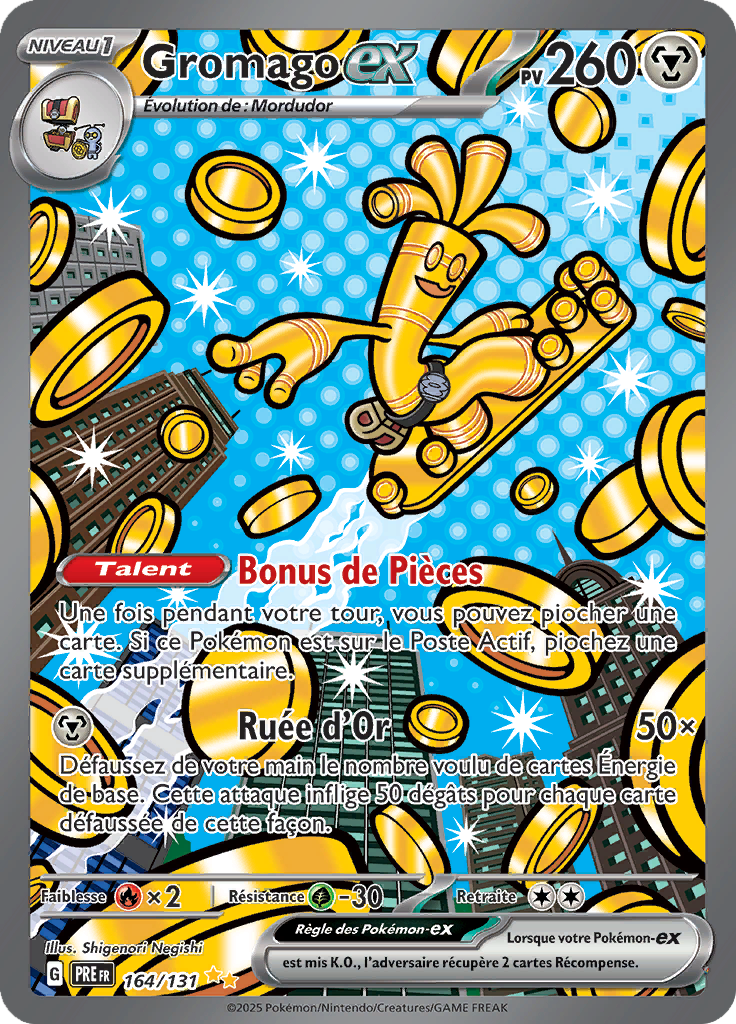 Card 164