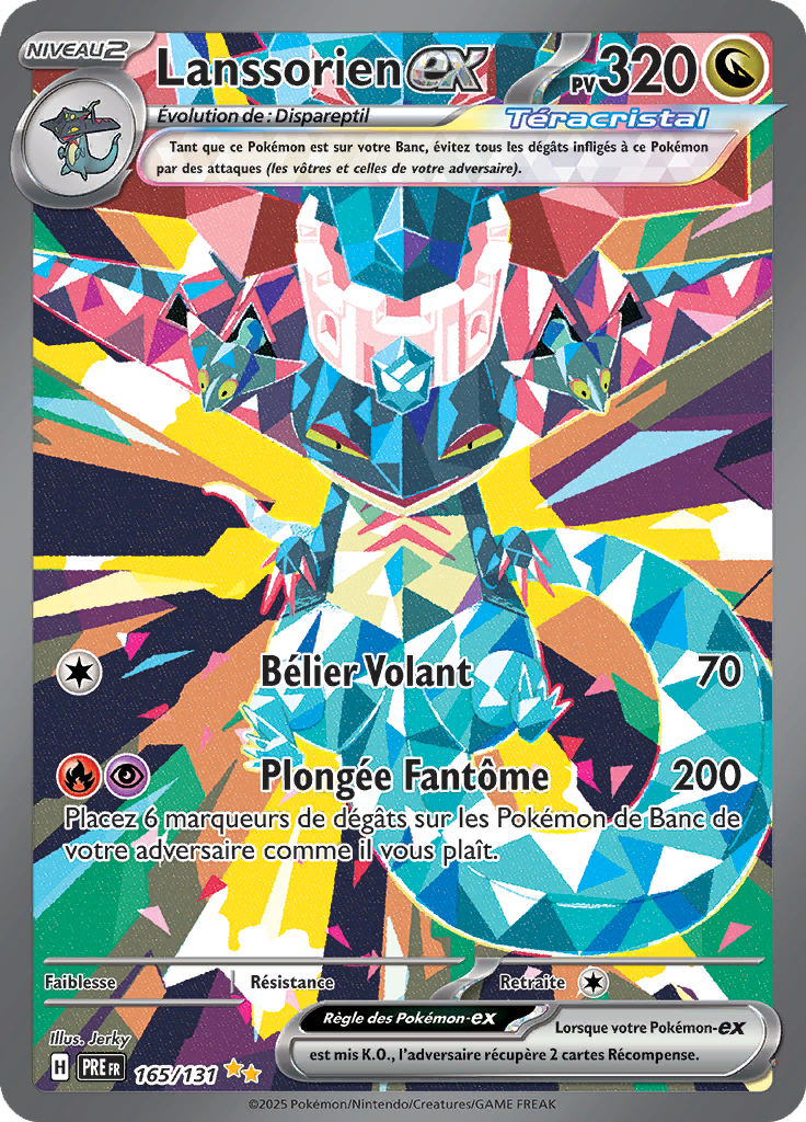 Card 165