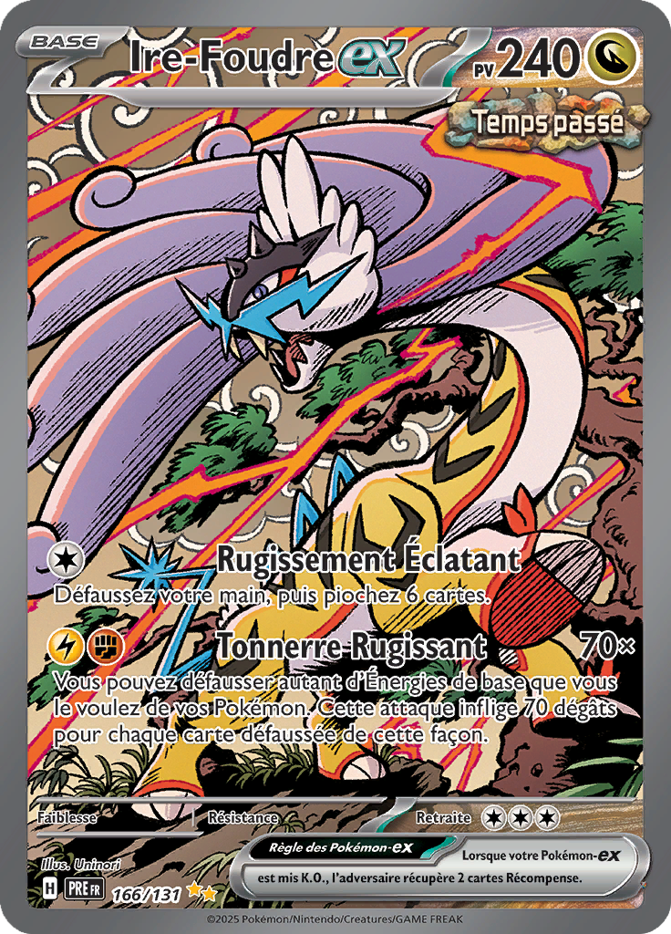 Card 166