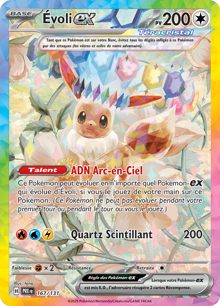 Card 167