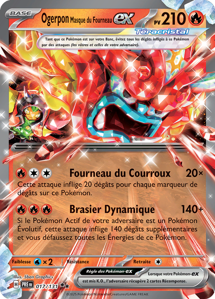 Card 17