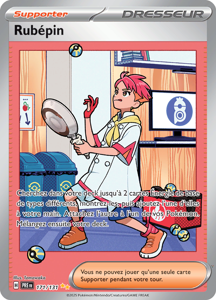 Card 171