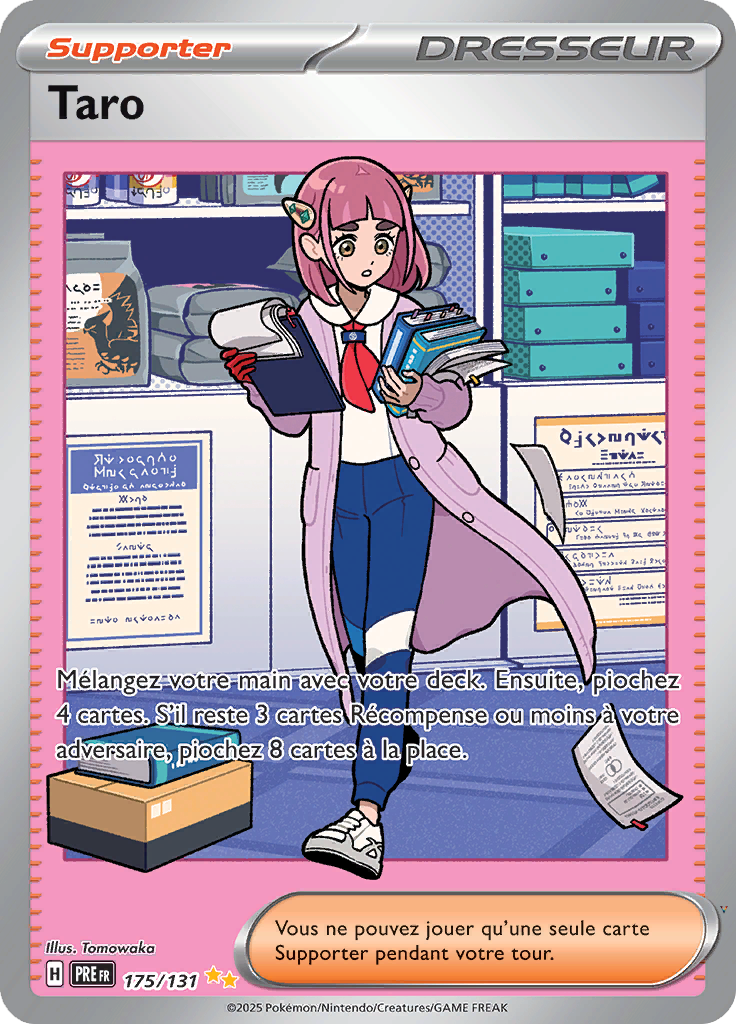 Card 175