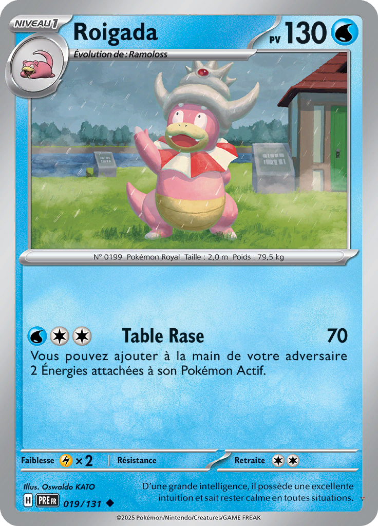 Card 19