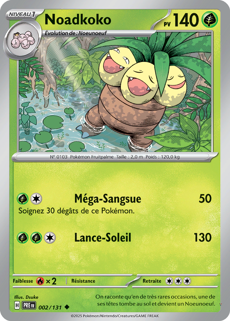 Card 2