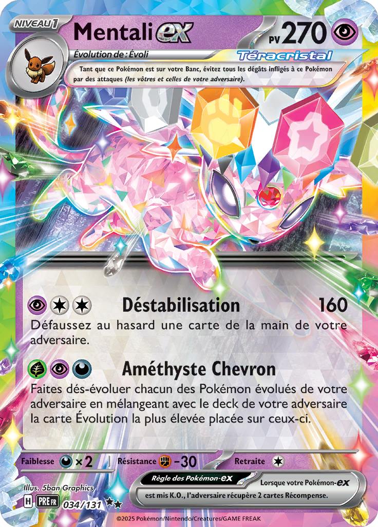 Card 34
