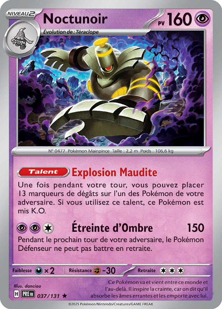 Card 37