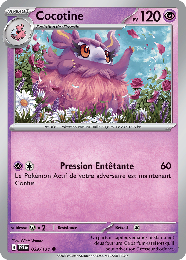 Card 39