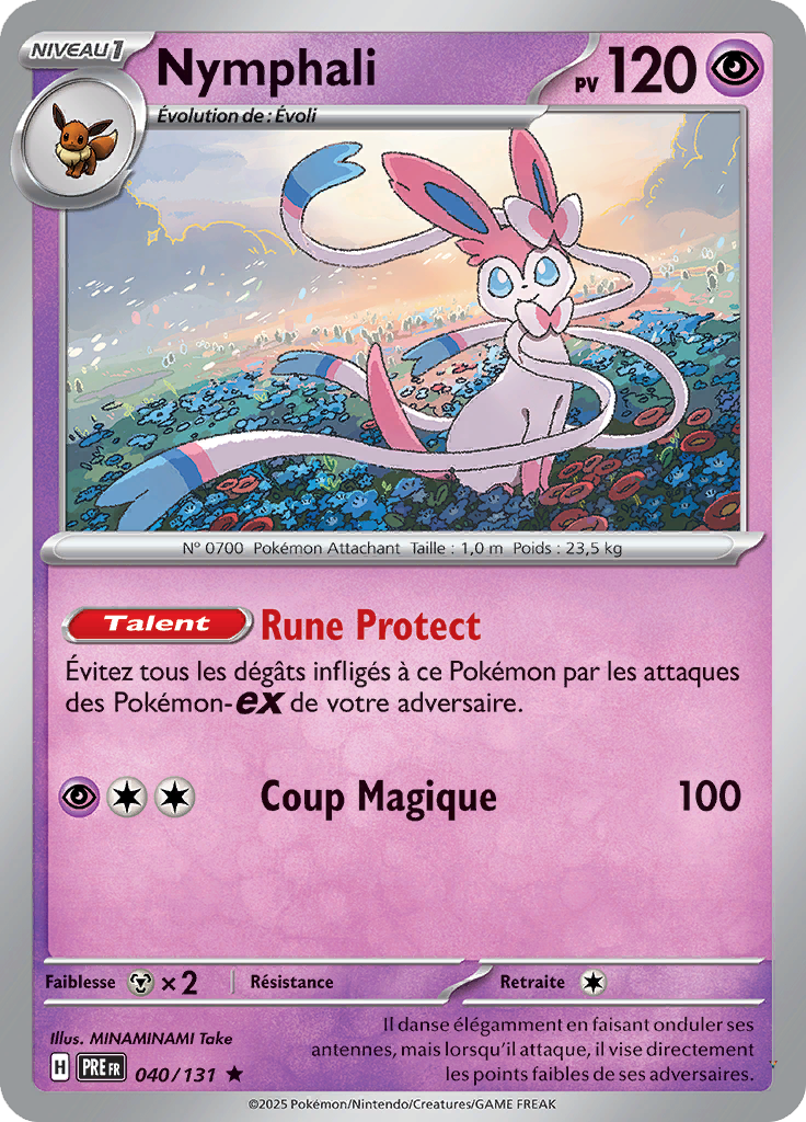 Card 40