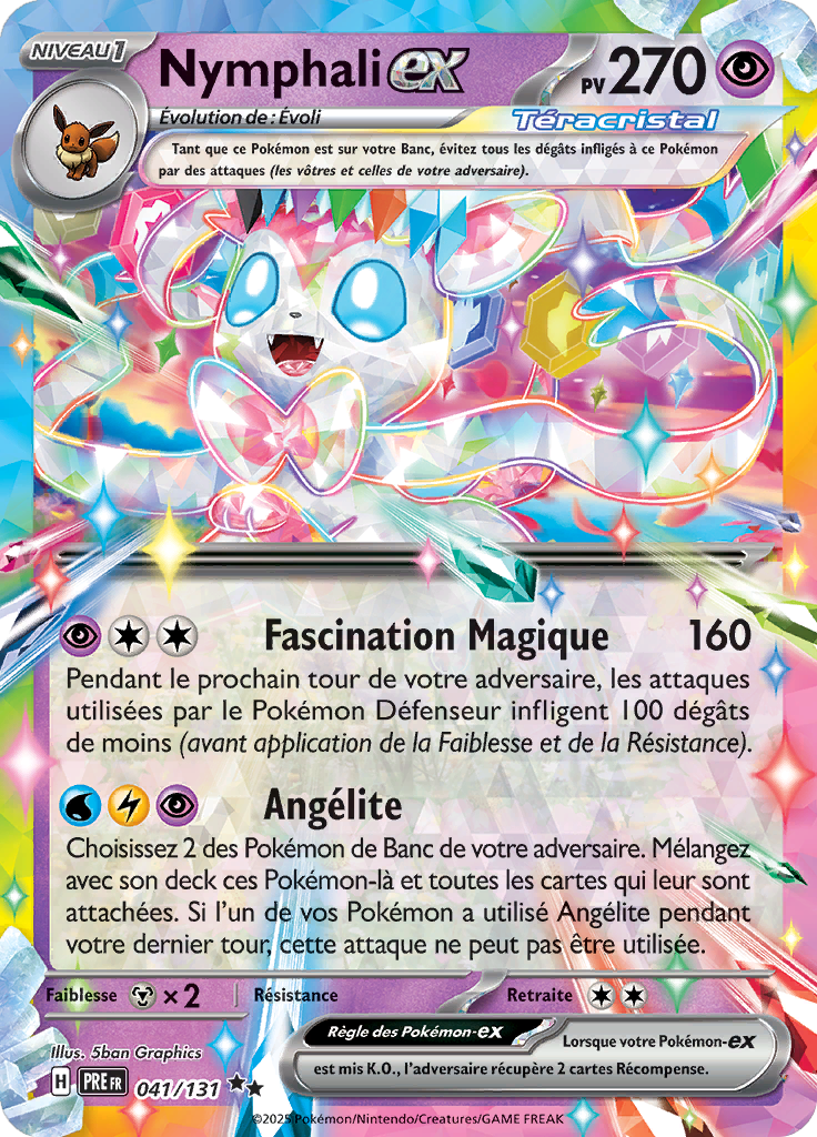 Card 41