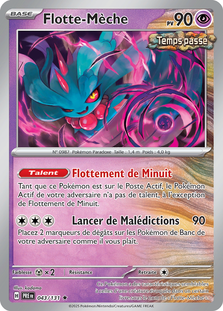 Card 43