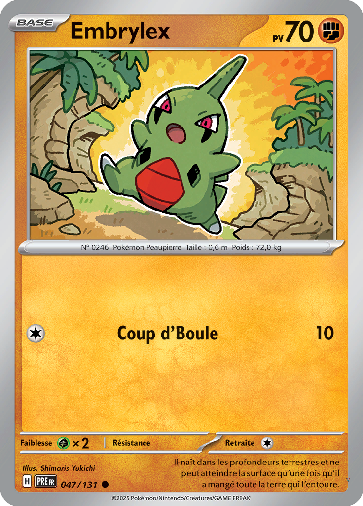 Card 47