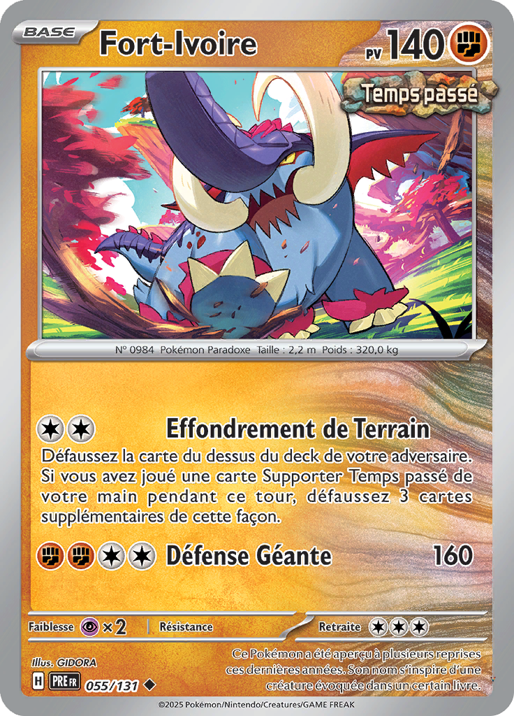 Card 55