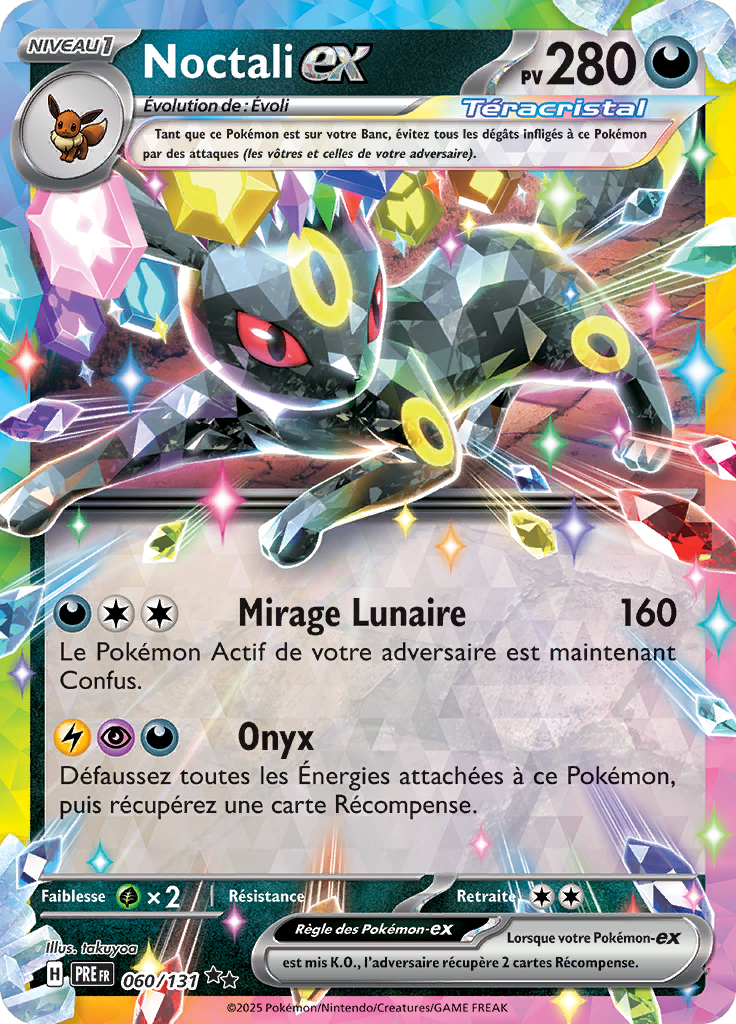Card 60