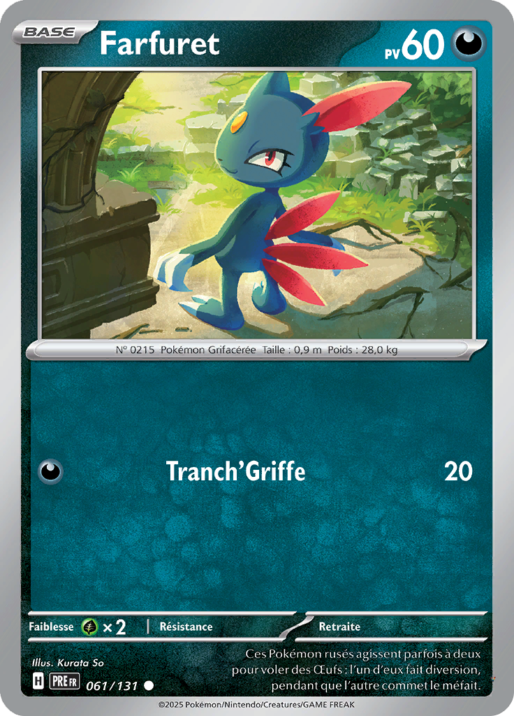 Card 61
