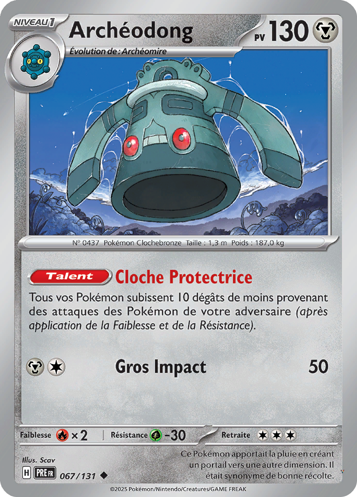 Card 67