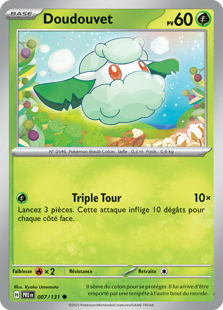 Card 7