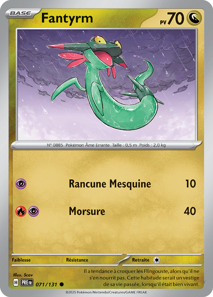 Card 71