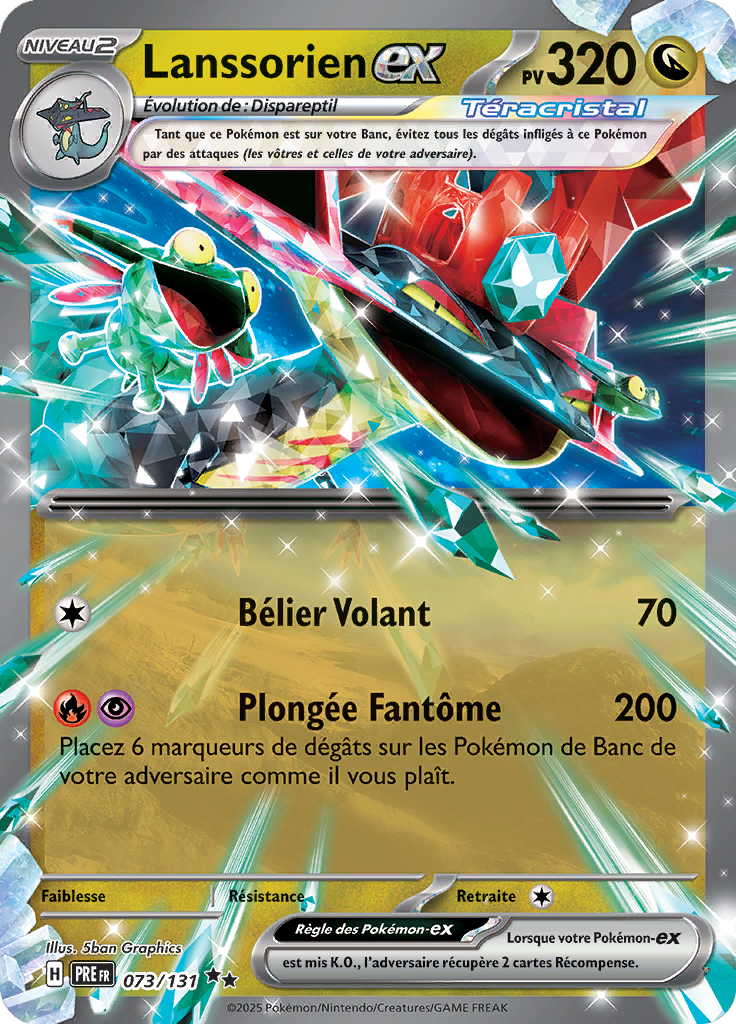 Card 73