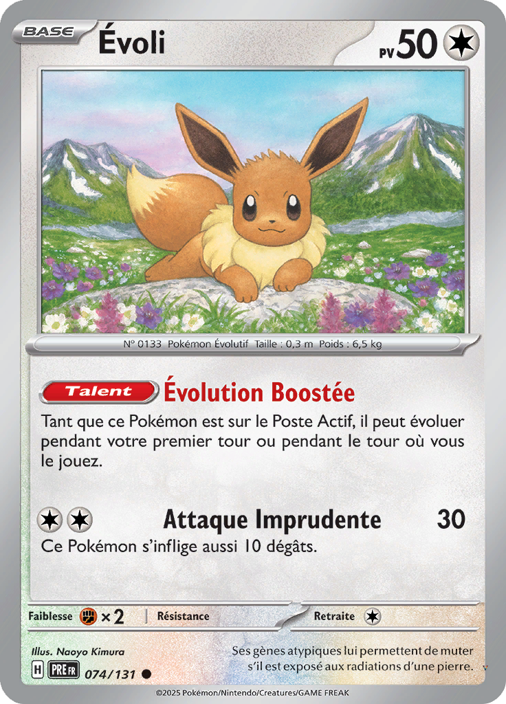 Card 74