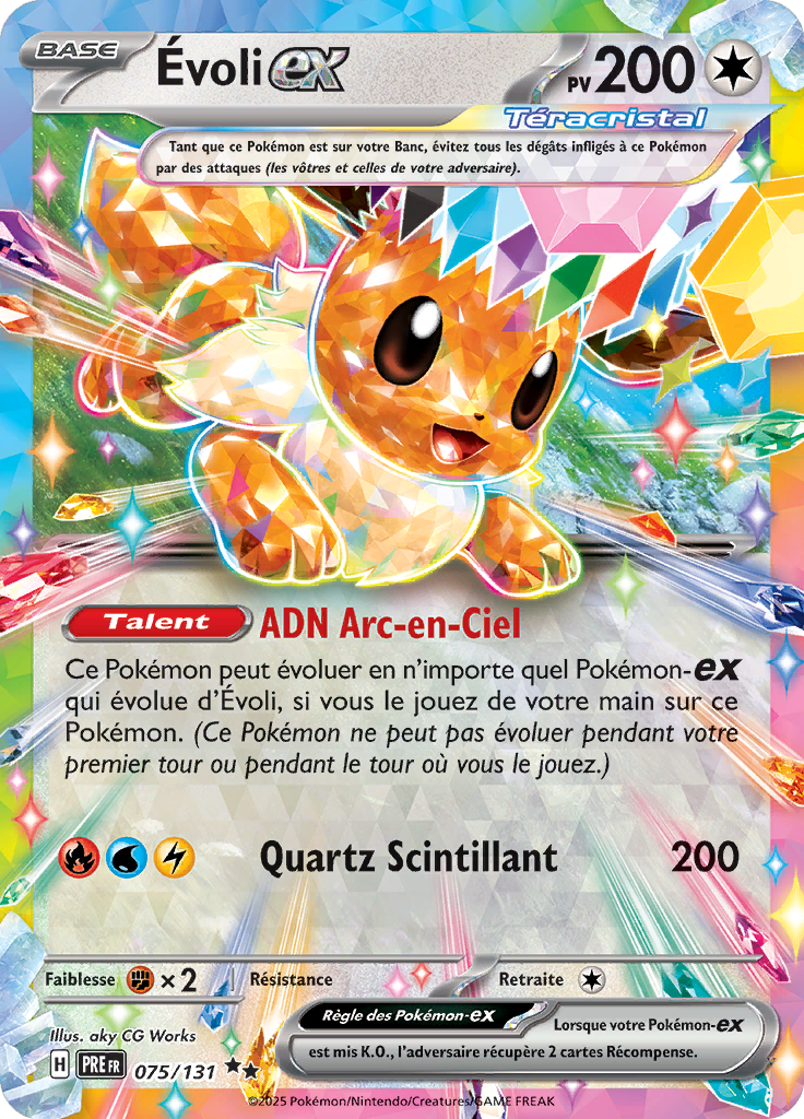Card 75