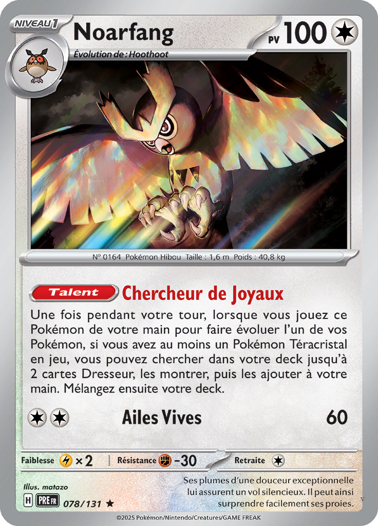 Card 78
