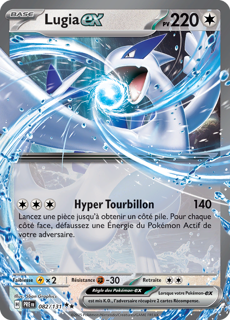 Card 82