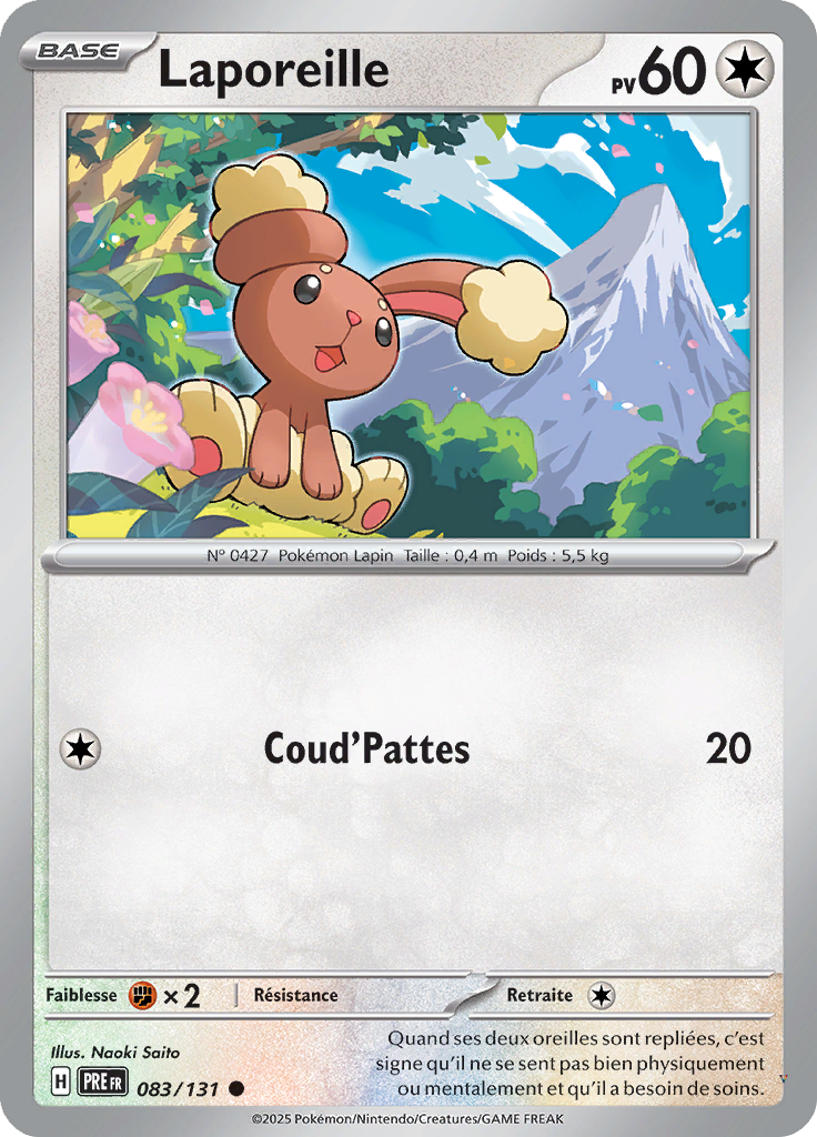 Card 83