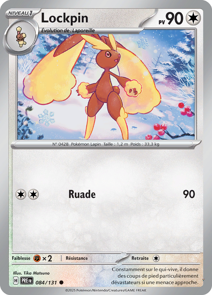 Card 84