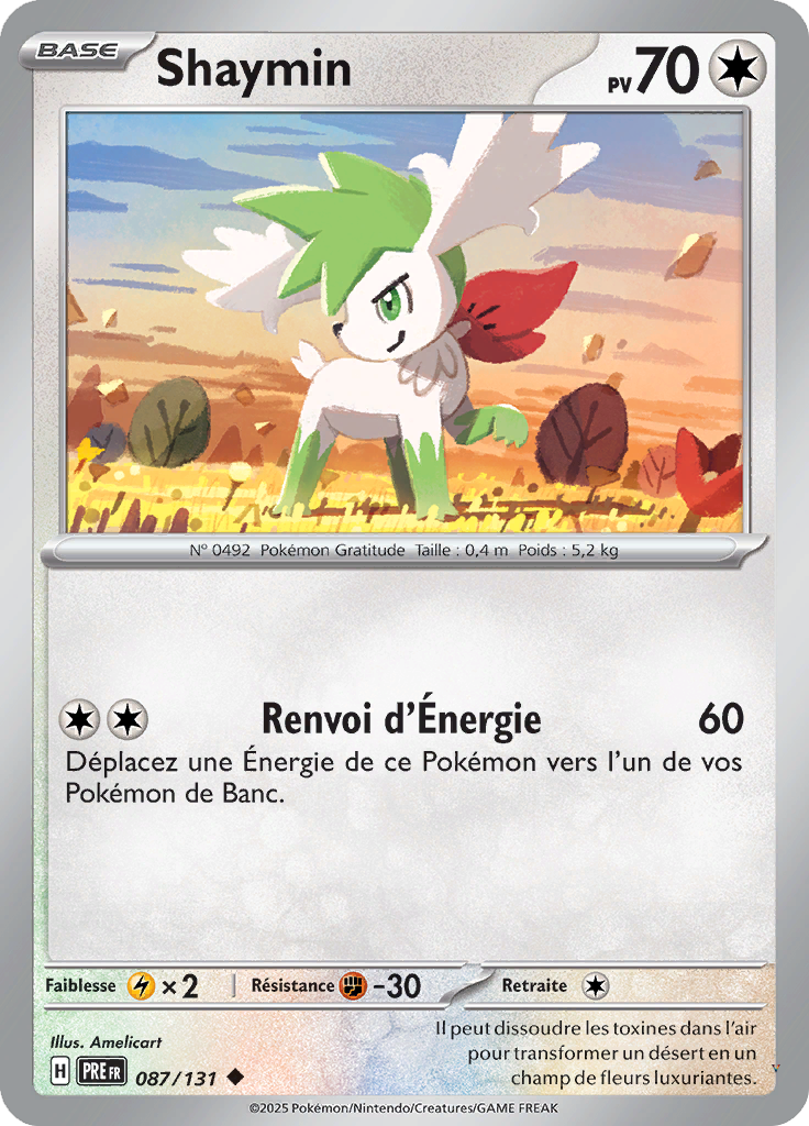 Card 87