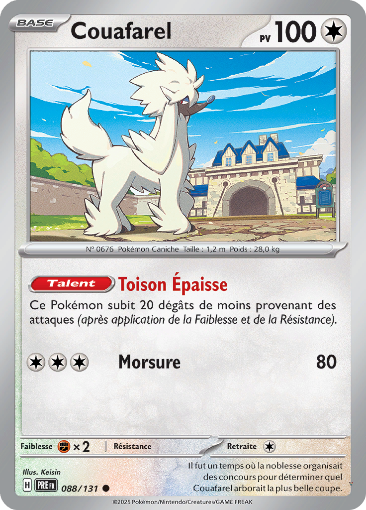 Card 88