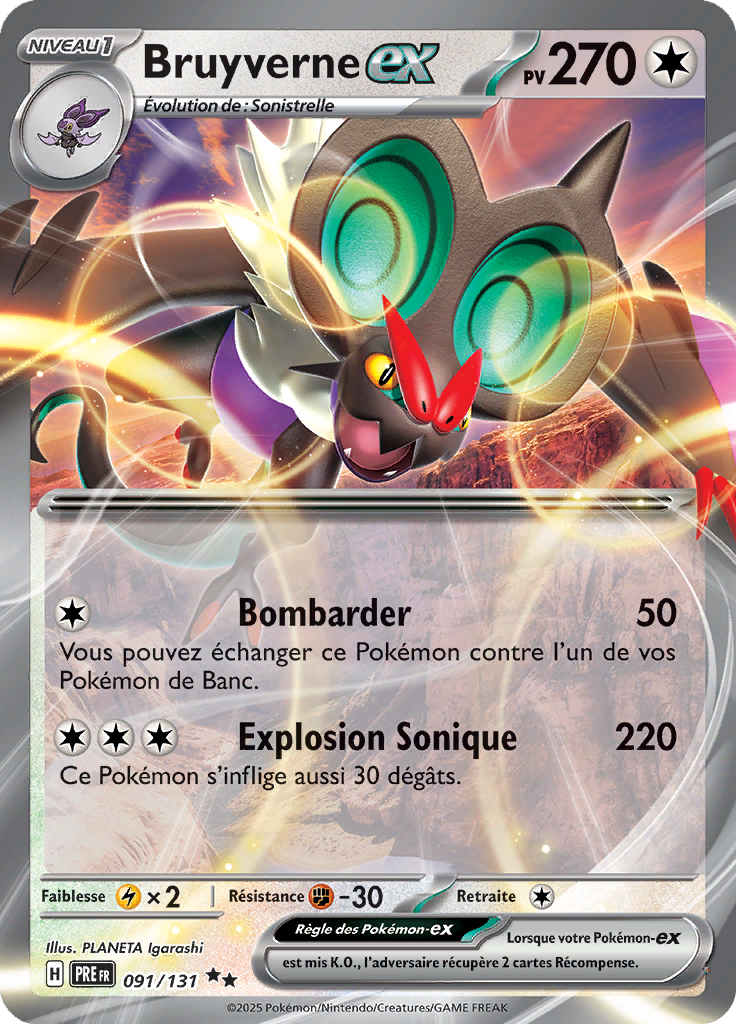 Card 91
