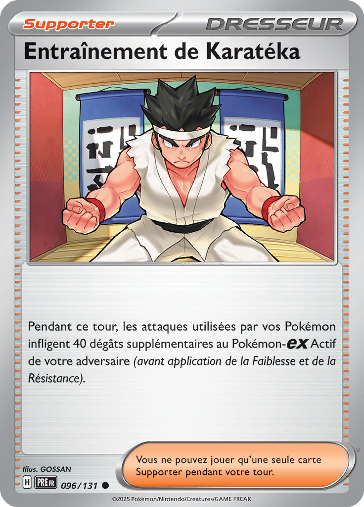Card 96