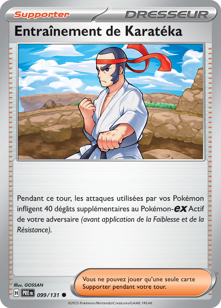Card 99