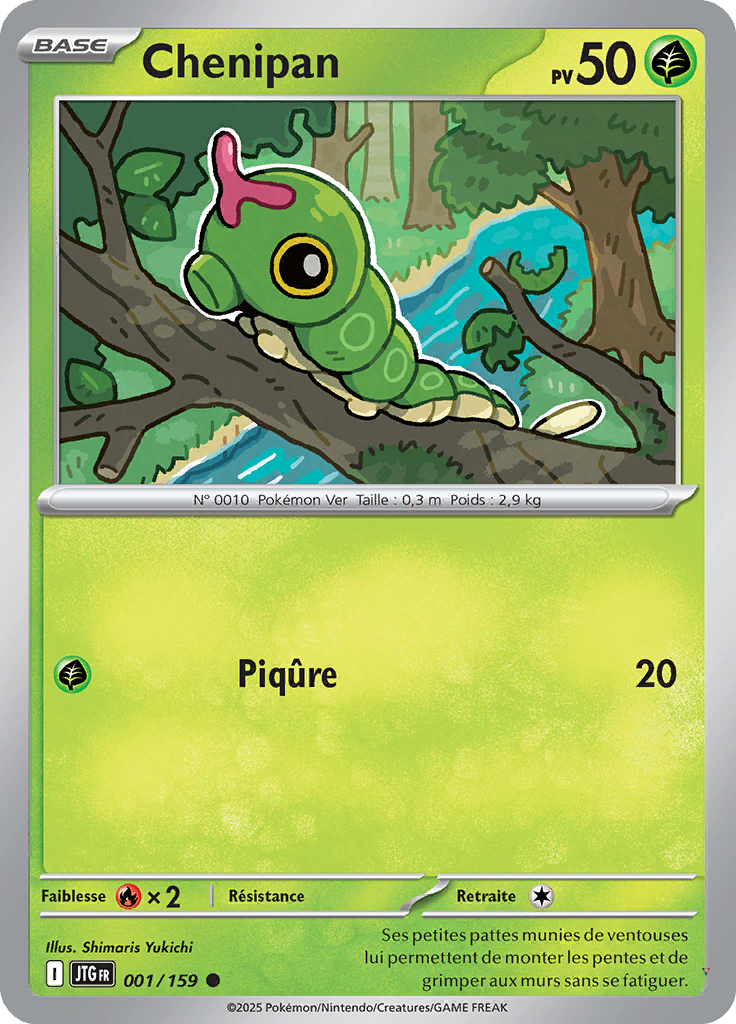 Card 1